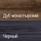 Шкаф-витрина для посуды Джаггер 1V1D1SN