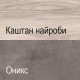 Трехстворчатый шкаф для одежды с зеркалом Джаз 3DG4S Z оникс