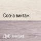 Двуспальная кровать Монако 160 с подъемным механизмом