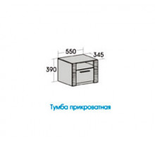 Прикроватная тумба для спальни Элана, цвет Бодега белая Прикроватная тумба для спальни Элана, цвет Бодега белая