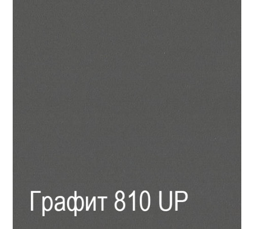Мебель для прихожей Ханна 4 (ДГТ)