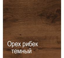 Комод для белья СК-2 (СА/ОРТ) Кантри