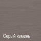 Комод для белья СЛ-2 Лацио