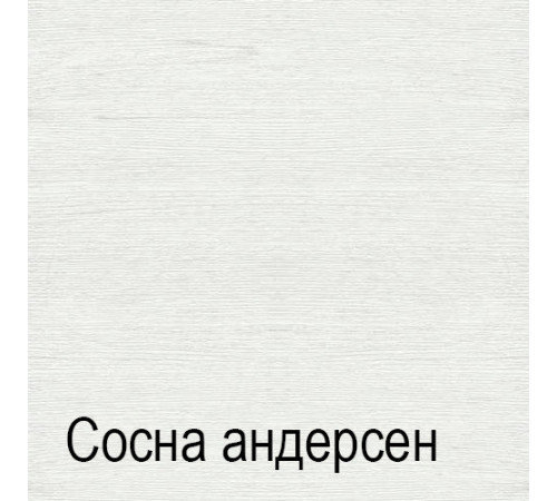 Комод для белья СК-2 (СА/ОРН) Кантри